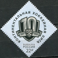 RUSSIA - 2018 -  STAMP MNH ** - The Kontinental Hockey League - Ungebraucht