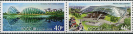 Russia 2018. Modern Architecture (MNH OG) Block Of 2 Stamps - Nuevos