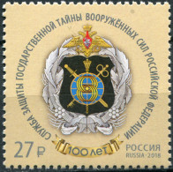 Russia 2018. Centenary Of Armed Forces Secret Service Branch (MNH OG) Stamp - Nuovi