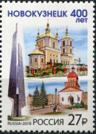 Russia 2018. 400th Anniversary Of City Of Novokuznetsk (MNH OG) Stamp - Ongebruikt