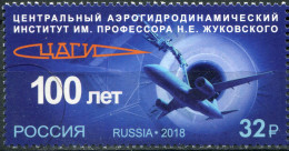 Russia 2018. Zhukovsky Central Aerohydrodynamic Institute (MNH OG) Stamp - Neufs