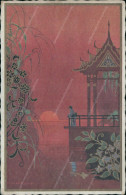 Cs192  Cartolina Lady Giapponese Japan Illustratore Artist Ezio Anichini - Altri & Non Classificati