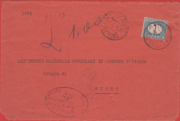 ITALIA - Storia Postale Regno - 1934 - 1 Segnatasse - Lettera Con Affrancatura A Carico Del Destinatario - Solo Frontesp - Marcofilía