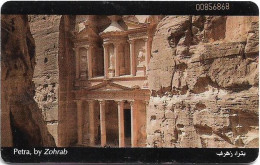 Jordan - JPP - Petra 1999, SC7, 5JD, Used - Jordanië