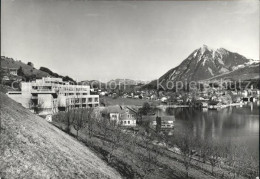 11640368 Sarnen Schule Krankenpflege Wilen Sarnen - Sonstige & Ohne Zuordnung