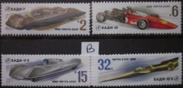 RUSSIA ~ 1980 ~ S.G. NUMBERS 5023 - 5026, ~ 'LOT B' ~ RACING CARS. ~ MNH #03612 - Unused Stamps