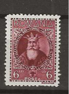 1932 MH Romania Mi 424 - Neufs