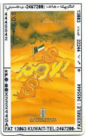 Kuwait - (GPT) - Kuwait P.O.W's - 13KWTA (Transparent 'C' On Corner) - 1993, 10.000ex, Used - Kuwait