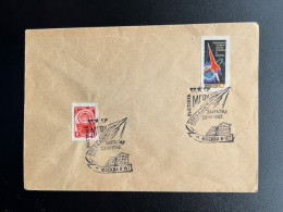 RUSSIA USSR 1962 SPECIAL COVER SPACE 23-04-1962 SOVJET UNIE CCCP SOVIET UNION - Covers & Documents
