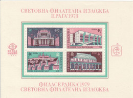 BULGARIA Block 79,unused - Philatelic Exhibitions