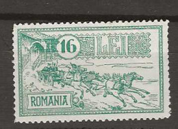 1932 MH Romania Mi 457 - Nuevos