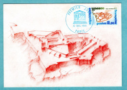 Carte Maximum 1981 - UNESCO 1981 - Malte Fort Saint-Elme - YT 70 - 75 Paris - 1980-1989