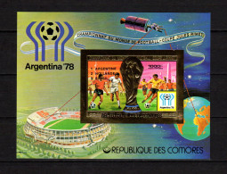 Comoro Islands - Comores 1978 Football Soccer World Cup Gold S/s Imperf. With Winners Overprint In Black MNH -scarce- - 1978 – Argentine