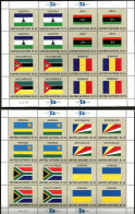 ONU  2018 Nations Unies Drapeaux Flags Flaggen  2018 ONU - Unused Stamps