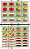 ONU  2017 Nations Unies Drapeaux Flags Flaggen  2017 ONU - Hojas Y Bloques