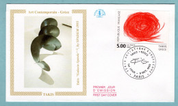 FDC France 1993 - Takis - Grèce YT 2834 - Paris - 1990-1999