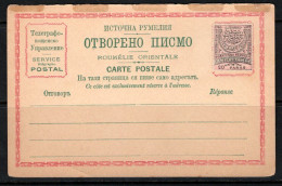 1881 EASTERN ROMELIA 20 Pa. POSTAL STATIONERY ROUMELIE ORIENTALE POSTCARD - Oost-Roemelïe