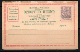 1881 EASTERN ROMELIA 20 Pa. POSTAL STATIONERY ROUMELIE ORIENTALE POSTCARD - Rumelia Orientale