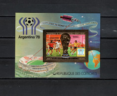 Comoro Islands - Comores 1978 Football Soccer World Cup, Space Gold S/s With Winners Overprint In Black MNH - 1978 – Argentina