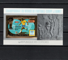 Comoro Islands - Comores 1978 Football Soccer World Cup, Space Gold S/s With Winners Overprint In Black MNH - 1978 – Argentina