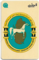 Qatar - Q-Tel - Autelca - Logo Of Arabian Horse Show '96, 1996, 20QR, 60.000ex, Used - Qatar