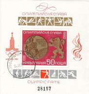 BULGARIA Block 109,used,hinged - Verano 1968: México