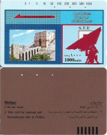 Syria - STE (Tamura) - Aleppo Castle & Satellite Dish (Brown Reverse), 1.000U, Used - Syria