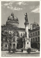 11639601 Bern BE Bernabrunnen Bern - Sonstige & Ohne Zuordnung