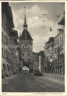 11639525 Bern BE Marktgasse Kaefigturm Bern - Autres & Non Classés