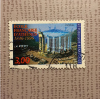 Ecole Française D'Athènes N° 3037 Année 1996 - Used Stamps
