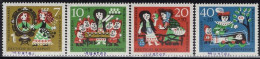 GERMANY(1962) Scenes From Snow White. Seet Of 4 With MUSTER (specimen) Overprint. Scott No B384-7. - Altri & Non Classificati