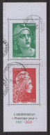 France - N°5497 + 5498 - Marianne De Gandon + Marianne L'engagee (grands Formats) - Oblitere - Used Stamps