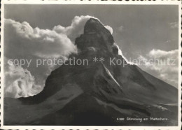 11638862 Matterhorn VS  Matterhorn VS - Sonstige & Ohne Zuordnung