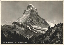 11638854 Matterhorn VS  Matterhorn VS - Altri & Non Classificati