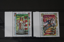 Bulgarien 4274-4275 Postfrisch Europa #WD056 - Andere & Zonder Classificatie