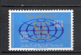 MAROC N°  595     NEUF SANS CHARNIERE  COTE  0.90€    TRAVAIL OIT - Marokko (1956-...)