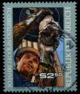 ÖSTERREICH 1980 Nr 1646 Gestempelt X7EF8C2 - Used Stamps