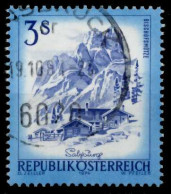 ÖSTERREICH DS SCHÖNES ÖSTERR. Nr 1442 Gestempelt X80525A - Otros & Sin Clasificación