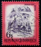 ÖSTERREICH DS SCHÖNES ÖSTERR. Nr 1477 Zentrisch Gestempelt X8099D2 - Autres & Non Classés