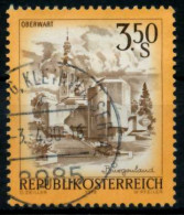 ÖSTERREICH DS SCHÖNES ÖSTERR. Nr 1581 Zentrisch Gestempelt X80D6B2 - Other & Unclassified