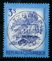 ÖSTERREICH DS SCHÖNES ÖSTERR. Nr 1442 Gestempelt X759492 - Other & Unclassified