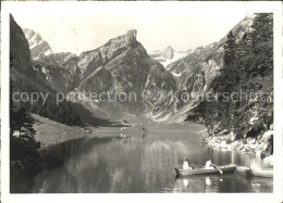 11638633 Seealpsee Berggasthaus Forelle Ruderboot Saentis Seealpsee - Autres & Non Classés