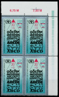 DDR 1990 Nr 3353 Postfrisch VIERERBLOCK ECKE-ORE X020BFE - Unused Stamps