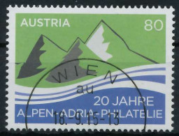 ÖSTERREICH 2015 Nr 3227 Gestempelt X20B27E - Other & Unclassified