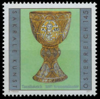 ÖSTERREICH 2011 Nr 2944 Postfrisch X216F66 - Unused Stamps