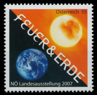 ÖSTERREICH 2007 Nr 2635 Postfrisch X21EB9E - Unused Stamps