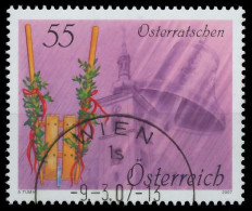 ÖSTERREICH 2007 Nr 2643 Gestempelt X21EBDE - Used Stamps