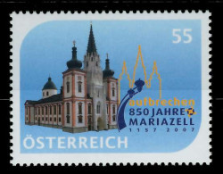 ÖSTERREICH 2007 Nr 2664 Postfrisch SCFCADE - Unused Stamps