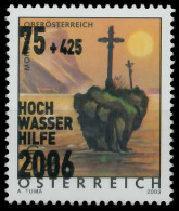 ÖSTERREICH DS FERIENLAND Nr 2587 Postfrisch X2237A2 - Otros & Sin Clasificación