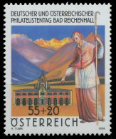 ÖSTERREICH 2006 Nr 2620 Postfrisch X2238AE - Neufs